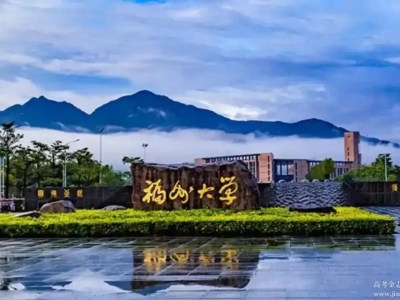 学医好机会：这4所高校今年新增临床医学专业