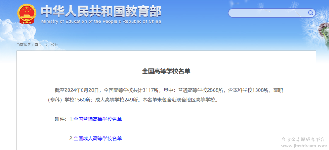 0993b771fa55fbccce978211bcfc0b10.png