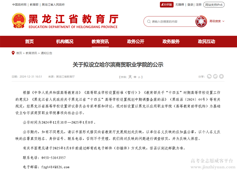 dbb88f65daec0cff034f8a47b195d8cd.png