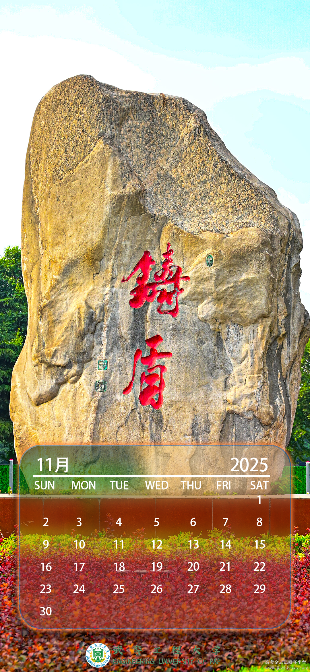 884ee7157cf6789cdf8e9c1b62a7eba0.png