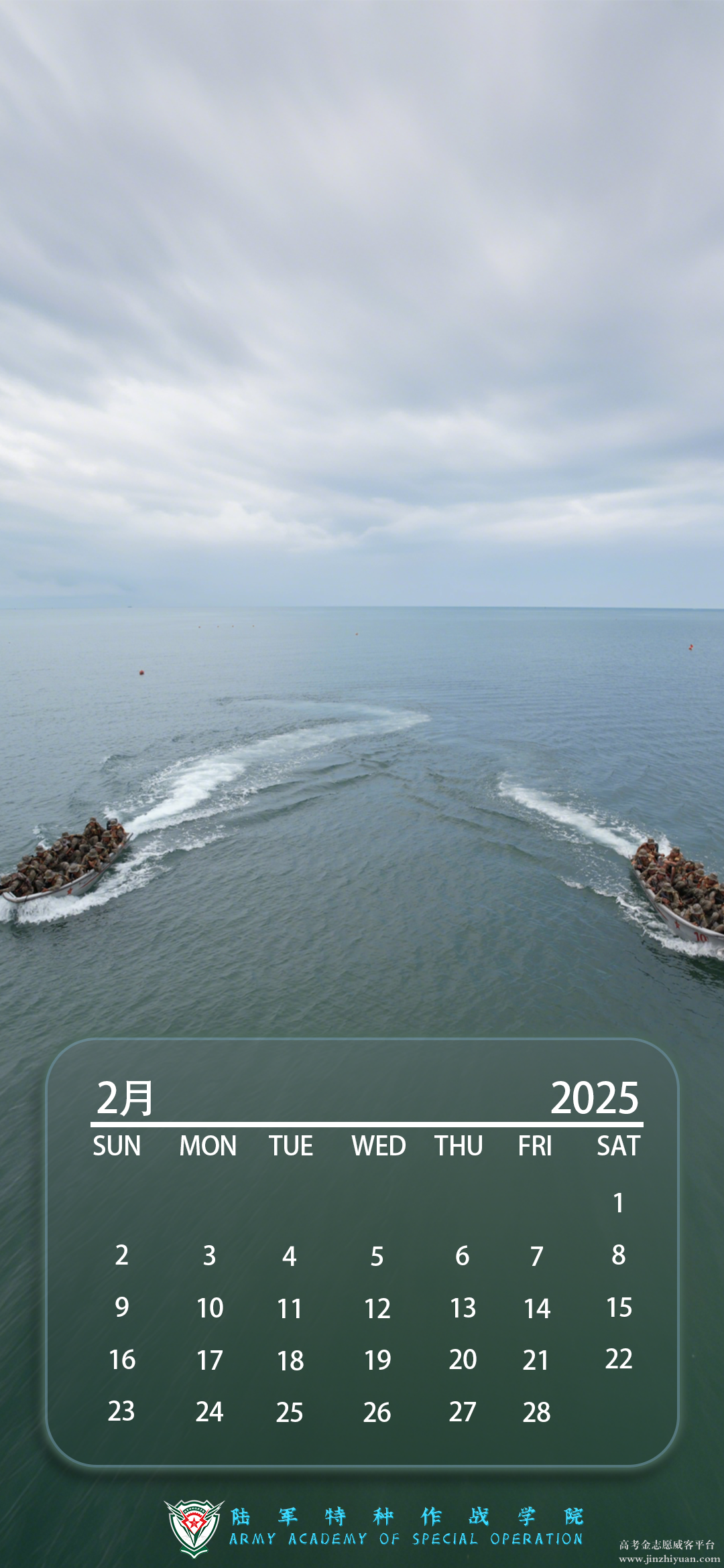a8a2d039bba39682e5c2e73055482677.png