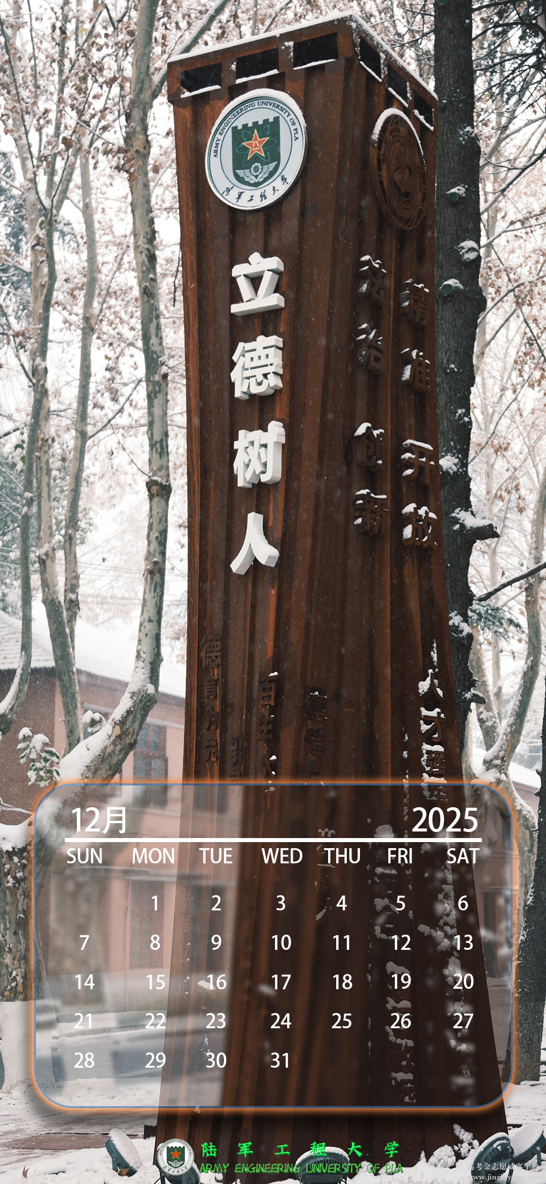 f8d5ab9d7efd90b99c8918280e80b0ef.png