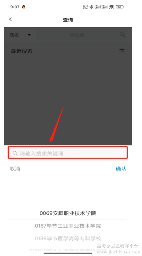 01570ff1a25f3b8221b944a820246b30.png