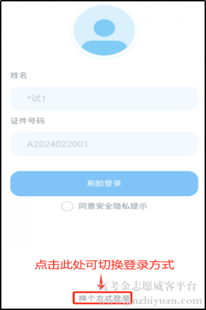 053a620aa51e0bf03f821238033c8821.png