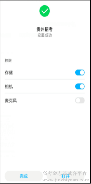 0861ef0908467cca593b916aa7ae318f.png