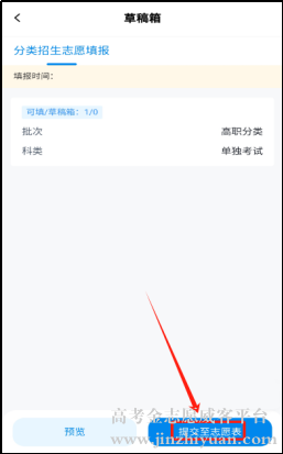 161da4a5c89b600ec6eada26b62fa6ea.png