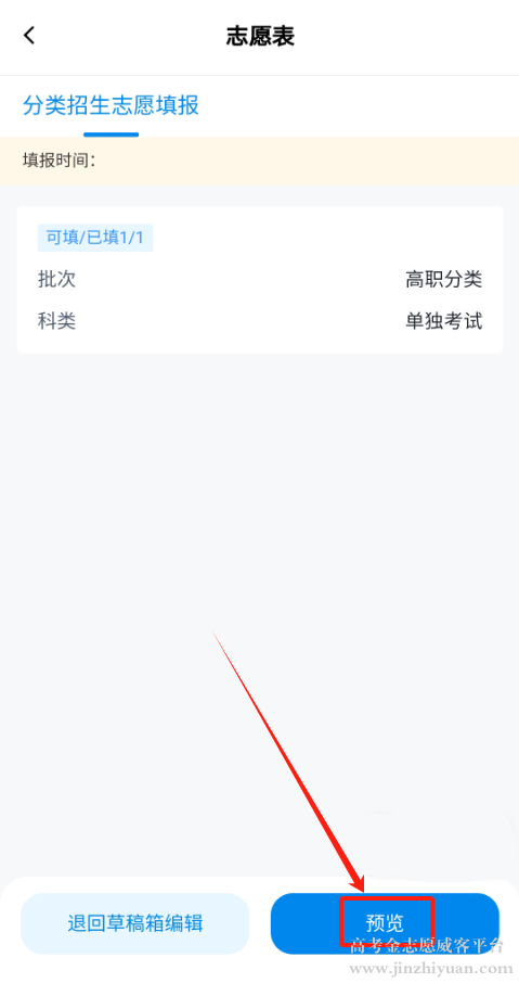 315d8a01c82caaef174000fc3d4826ca.png