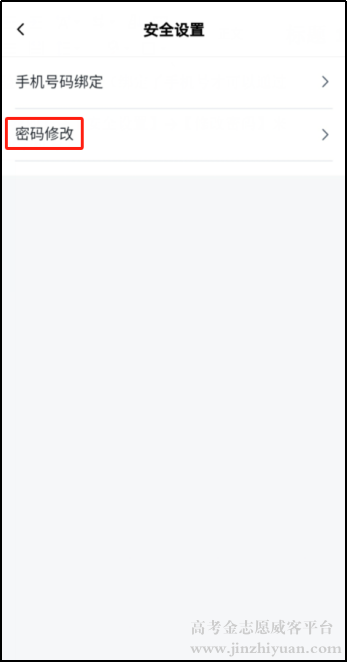 38f863858557bc6df7989b4584da93b4.png