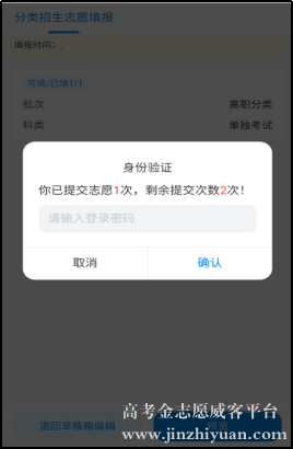 3b691921f4178d442c0fb2c35ecc1fdf.png