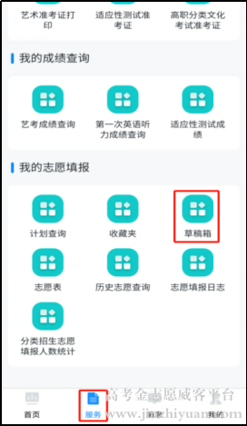 4d4eb2bd81db16fb0df1ff3f3ef6fc4e.png