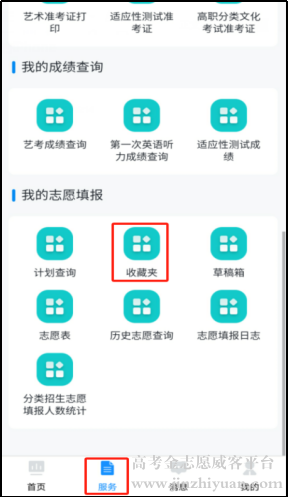 70c7a0229596e8e15322bdbaab3155a0.png