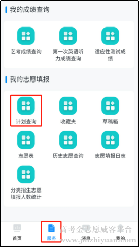 81027b7d16f03365e5c4e7b3d8a15092.png