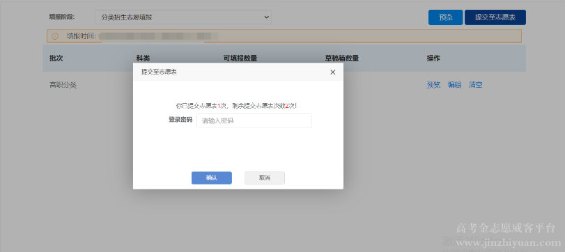 8c00c44257b829ddd18ed10640478a8a.png
