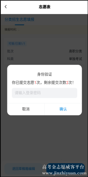 a26f6c912c25649eb6feb23190a1788a.png