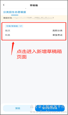 a4d29258d3720f29f495f5e687c4190c.png