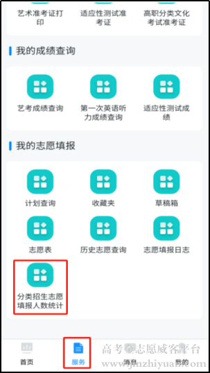 ae790663c8d599c902bb5c45db1a8d92.png