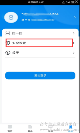 b4dc1b787ef725cd61d3d2089ef5b57d.png