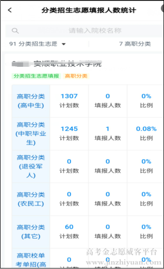 c2528d5fa79539258a6cc5db439761e3.png