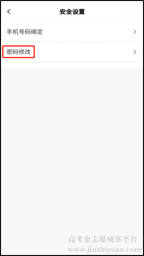 c94509666ee59cd518129f9e3a880f61.png