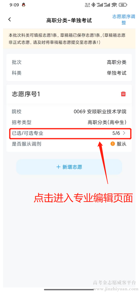 cd0152e211e23bab2697e8d28c6a4583.png