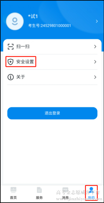 ebccbd76cc82a5eee6b5197d73cf9c15.png