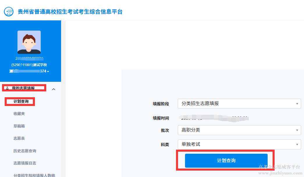 ffd83b17feea28e04247fa17a36a2b10.png