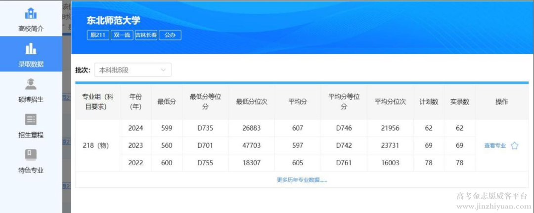 00f42593eaa86159e425ff73accc11e8.png