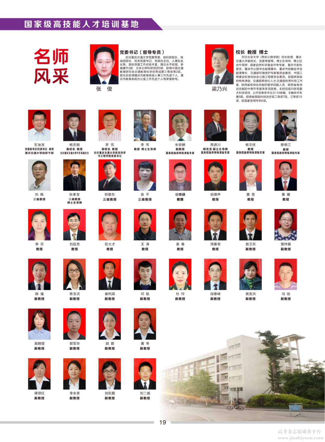 3dea85a3981c73b93a05aa3700f14315.png