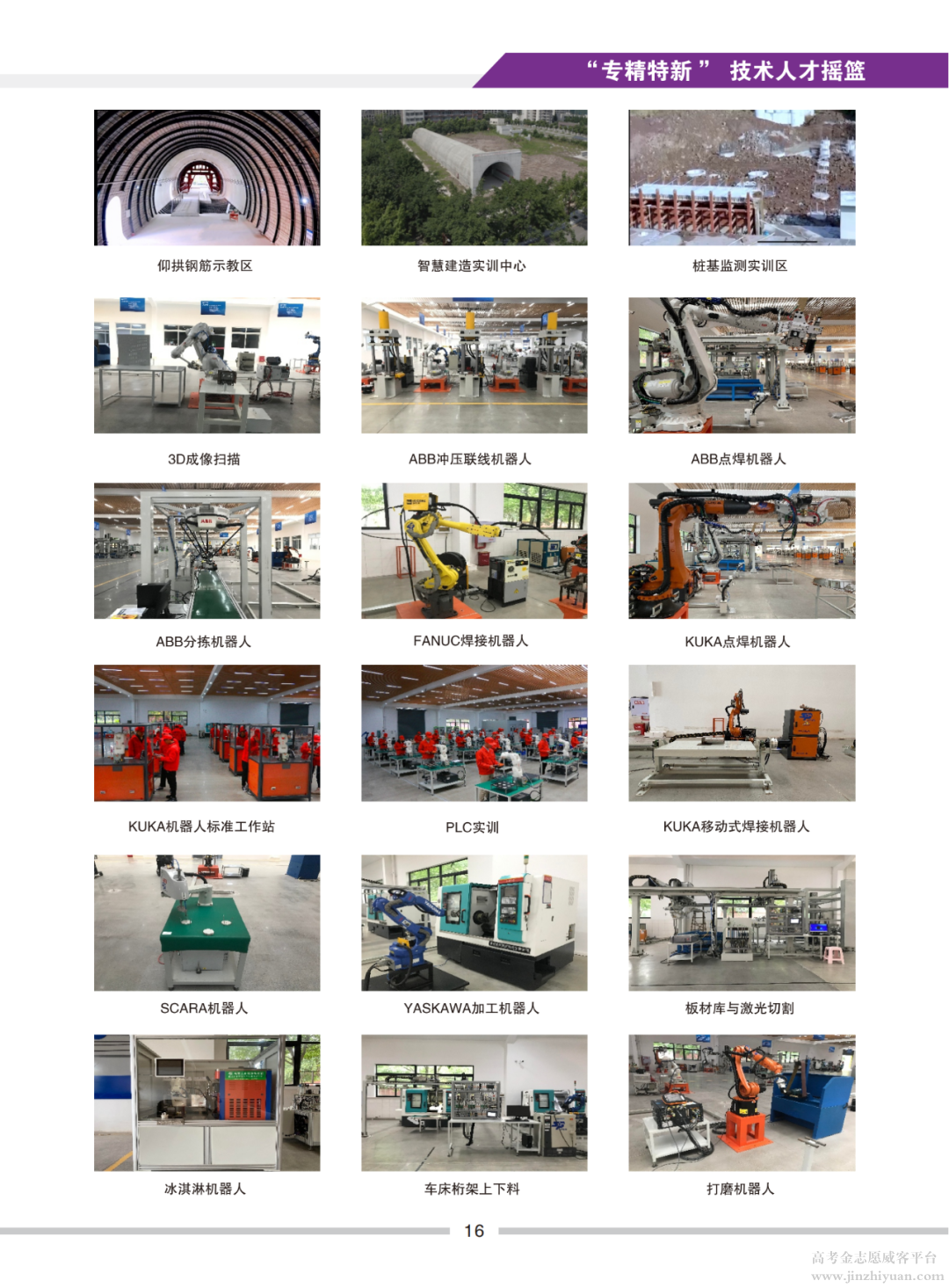 d3cfeb802908d87a2fcf4c7e8573a63a.png