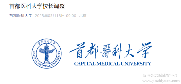 公告.png