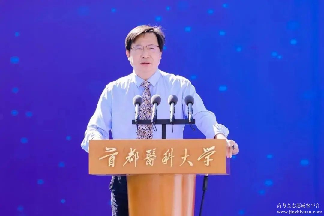 饶毅.jpg