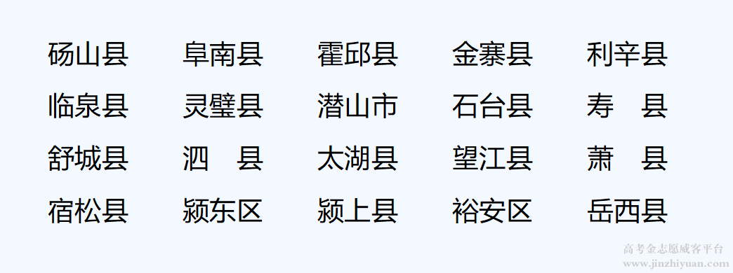 2c8237eb9061c929de10f894dc2253f9.png
