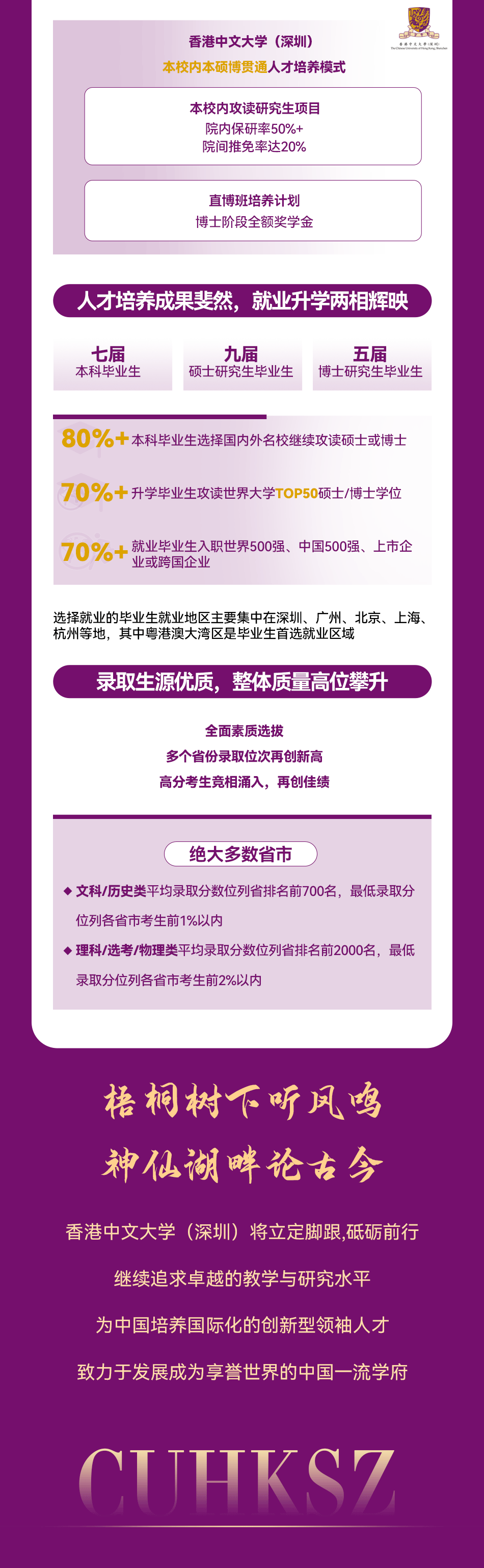 bec40cad04e436c46a19fde9ad3818d6.png