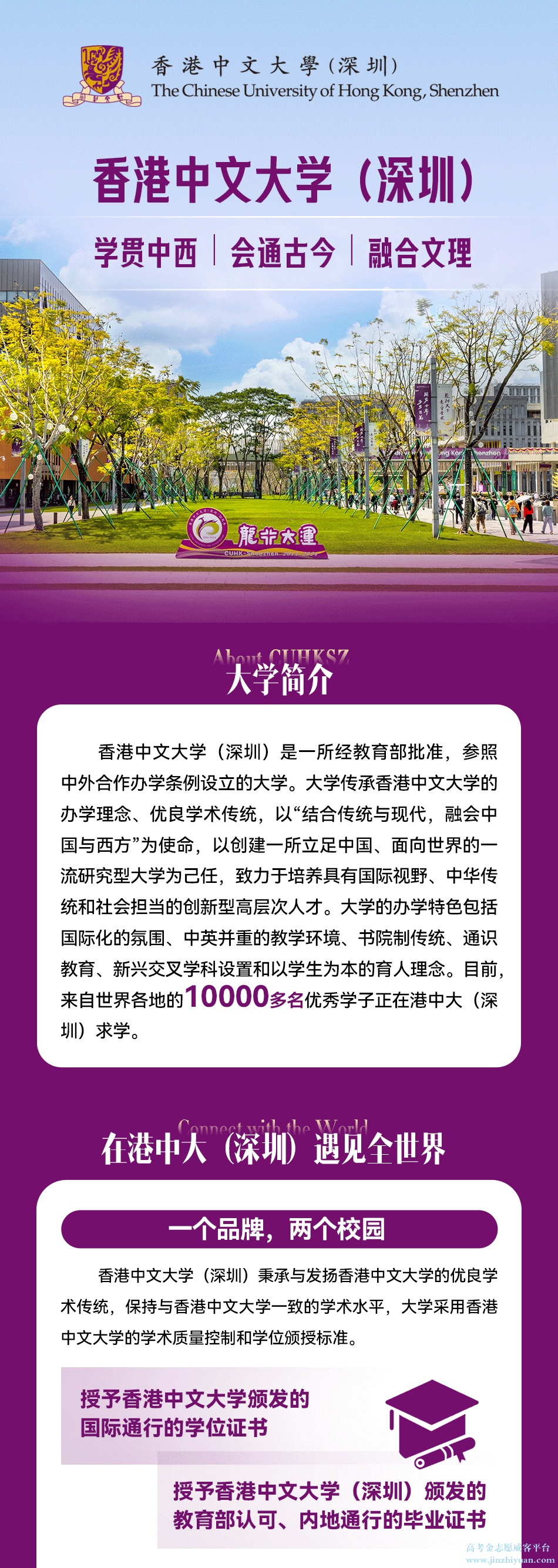 e6661a6239c2eaf7dc5525d36f2adcdb.png