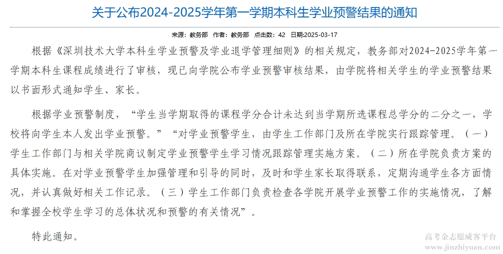 16a243833dd1fc026c345d0b2ff9a842.png