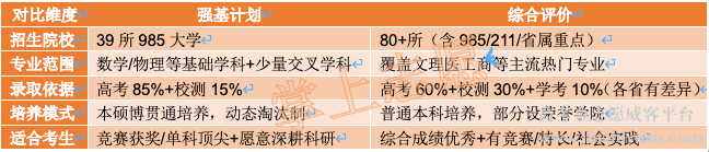b3b3ec8babc1f21550817ba8312632bb.png