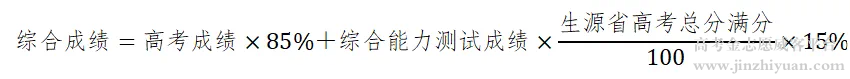 062b850b0fc375cb3719ad58eb03dd23.png